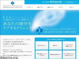 Sites similar to tukare.jp