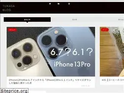 Sites similar to tukasa.net