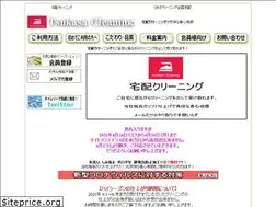 Sites similar to tukasacl.com