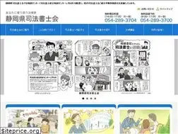Sites similar to tukasanet.jp
