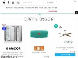 Sites similar to tuki.co.il