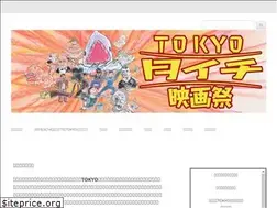Sites similar to tuki1.jp
