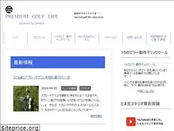 Sites similar to tuki100man.jp