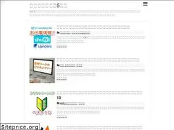 Sites similar to tuki5man.com
