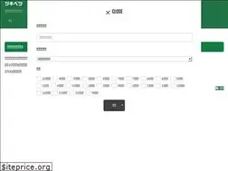 Sites similar to tukibetu.com