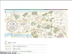 Sites similar to tukicha.com
