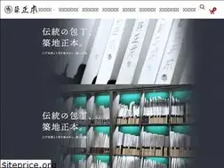 Sites similar to tukijimasamoto.co.jp
