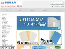 Sites similar to tukijirusi.com
