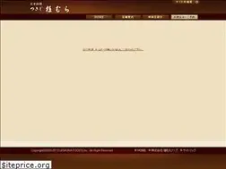 Sites similar to tukijiuemura.com