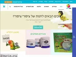 Sites similar to tukim.net