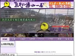 Sites similar to tukimi.com