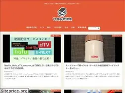 Sites similar to tukimizu.com