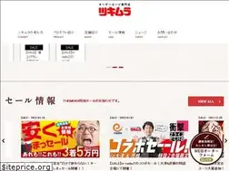 Sites similar to tukimura.com