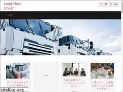 Sites similar to tukinowaguma.net