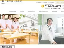 Sites similar to tukisamu-hosp.jp