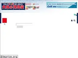 Sites similar to tukishimado.jp