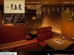 Sites similar to tukishimaya.com