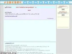 Sites similar to tukitora.net