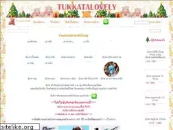 Sites similar to tukkatalovely.com