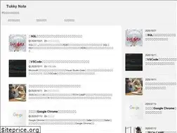 Sites similar to tukkynote.com