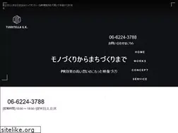 Sites similar to tukritella.com