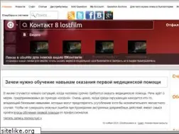 Sites similar to tuksik.ru