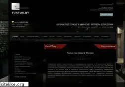 Sites similar to tuktuk.by