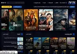 Sites similar to tuktukcinema.net