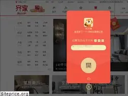 Sites similar to tuku.jia.com