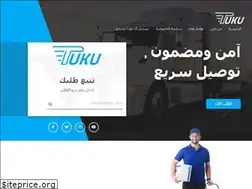 Sites similar to tukuapp.com