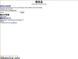 Sites similar to tukudani.co.jp