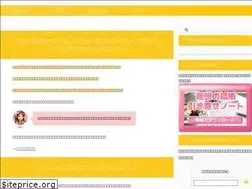 Sites similar to tukudori.com