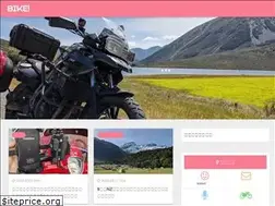 Sites similar to tukumoto.com