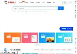 Sites similar to tukuppt.com