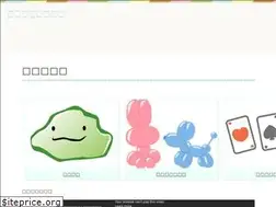 Sites similar to tukuro.net