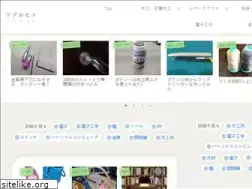 Sites similar to tukuru-hito.com