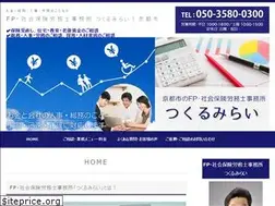 Sites similar to tukuru-mirai.com