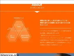 Sites similar to tukuru.life
