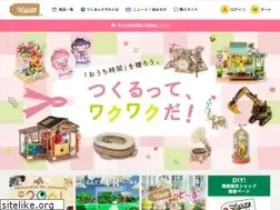 Sites similar to tukurundesu.com