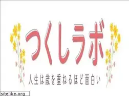 Sites similar to tukushi294.com