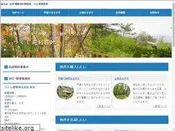 Sites similar to tukushien.com
