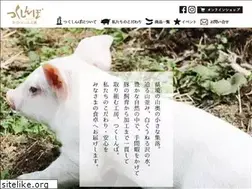 Sites similar to tukushinbo.jp