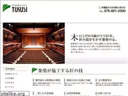 Sites similar to tukusi-net.com