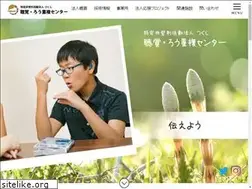 Sites similar to tukusi.org