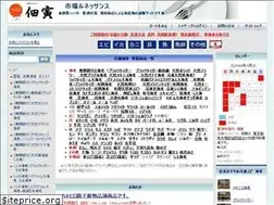 Sites similar to tukutora.co.jp