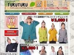 Sites similar to tukutuku.net