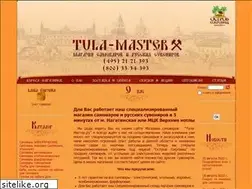 Sites similar to tula-master.ru