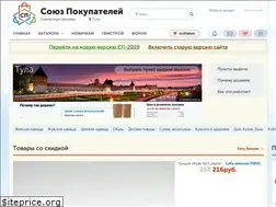 Sites similar to tula-sp.ru