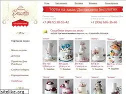 Sites similar to tula-tort.ru