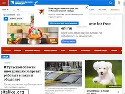 Sites similar to tula.kp.ru